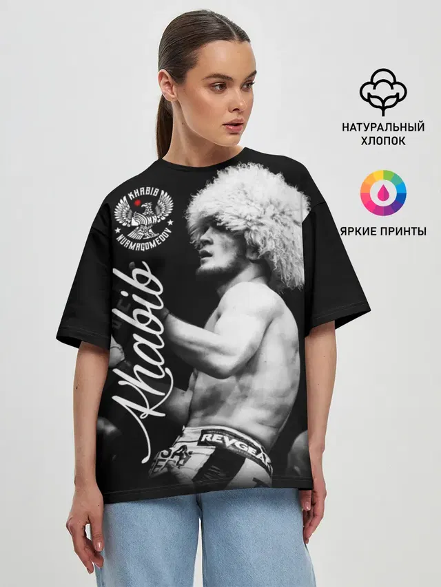 Женская футболка оверсайз