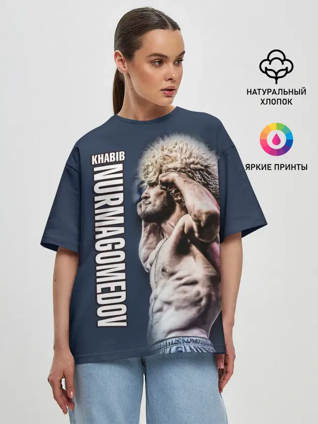 Женская футболка оверсайз
