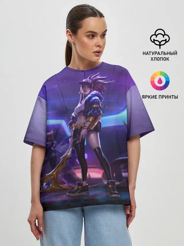 Женская футболка оверсайз