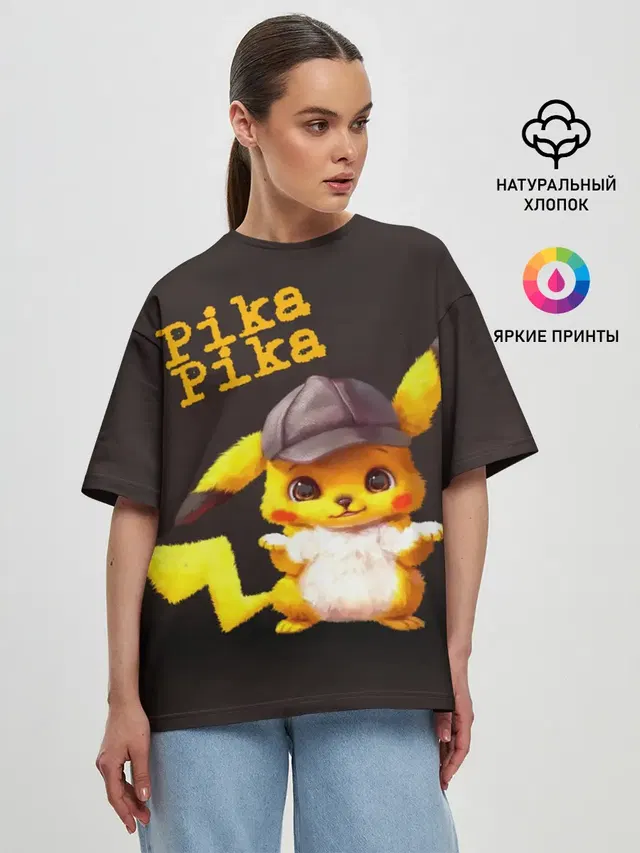Женская футболка оверсайз