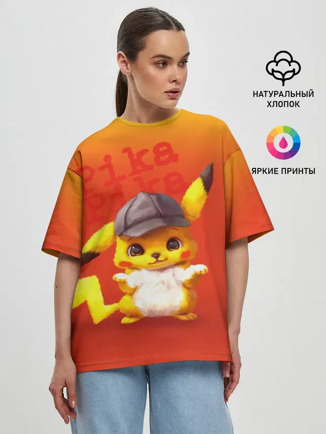 Женская футболка оверсайз