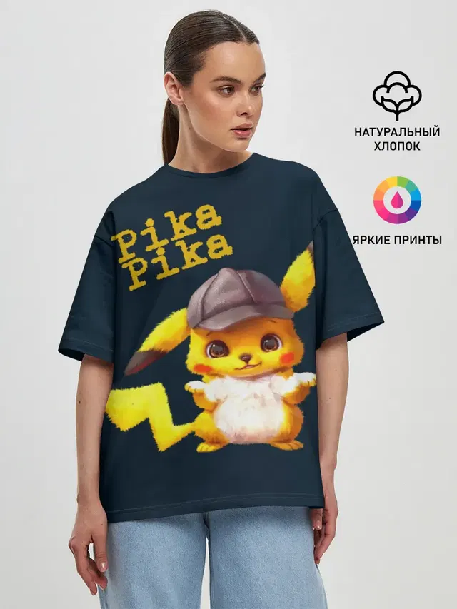 Женская футболка оверсайз