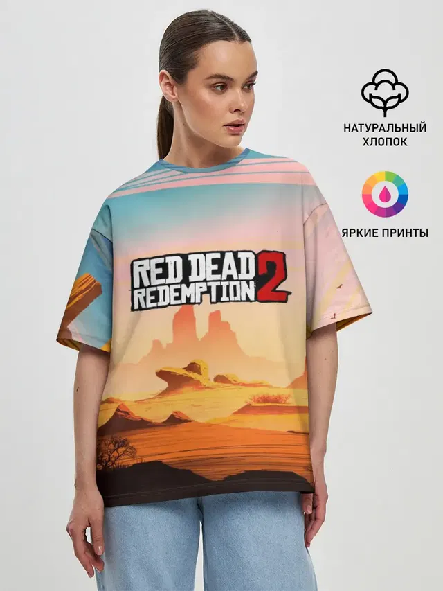 Женская футболка оверсайз