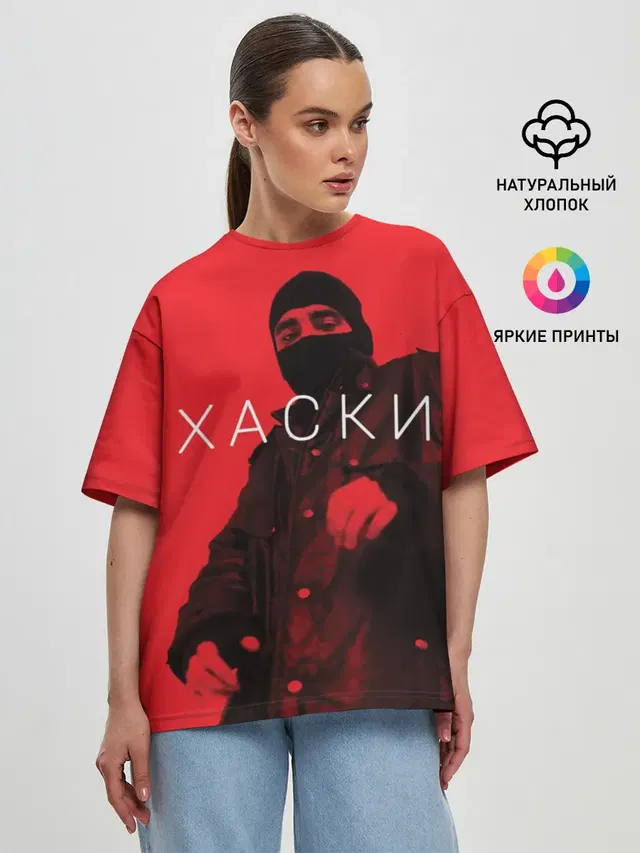 Женская футболка оверсайз
