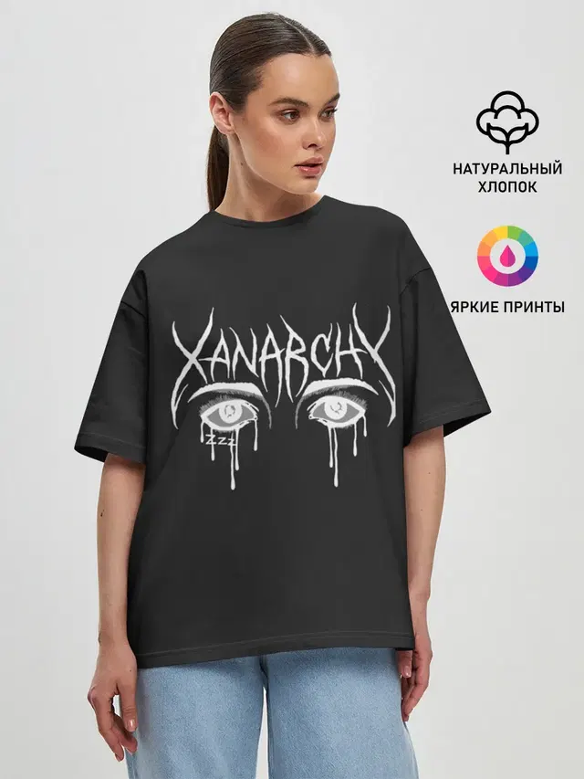 Женская футболка оверсайз