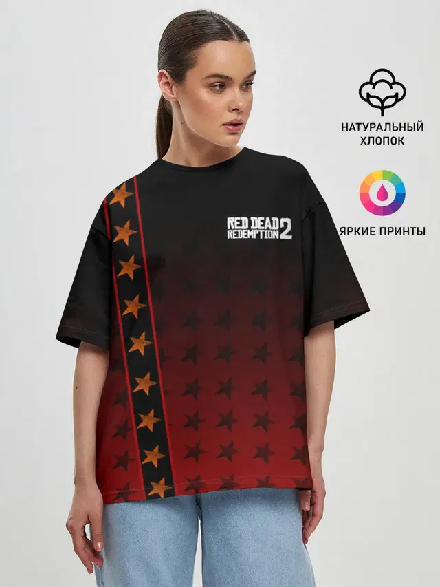 Женская футболка оверсайз
