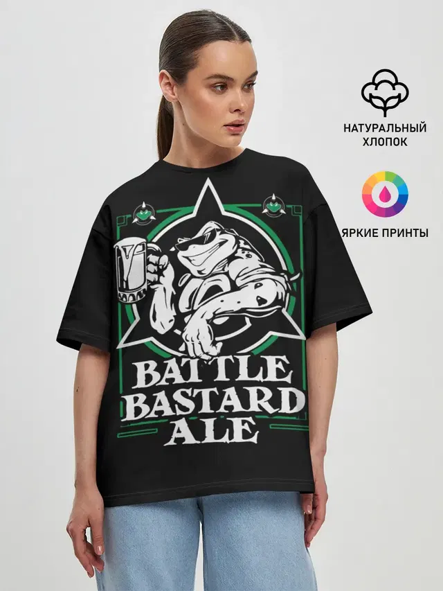 Battletoads