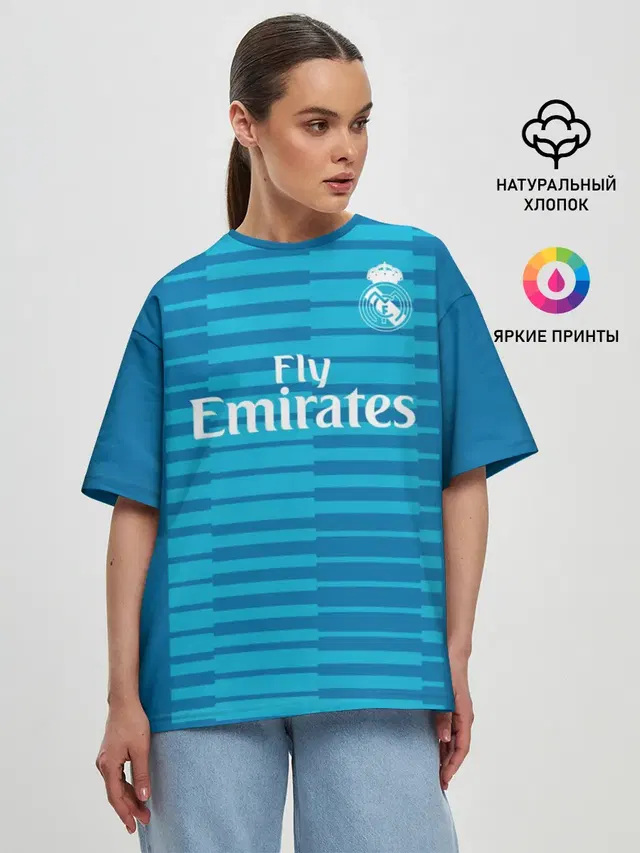Куртуа GK home 18-19
