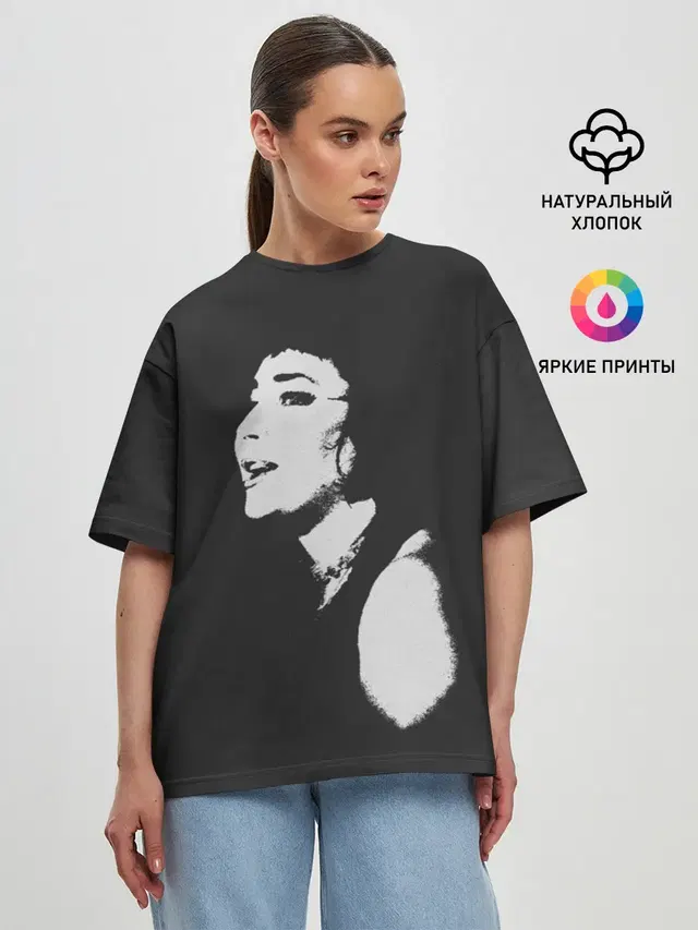 Женская футболка оверсайз
