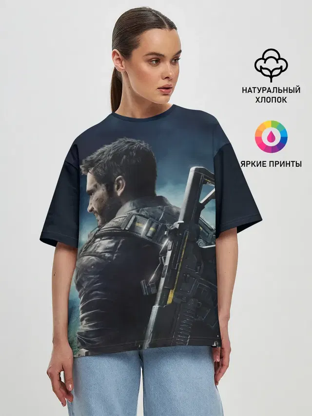 Just Cause 4