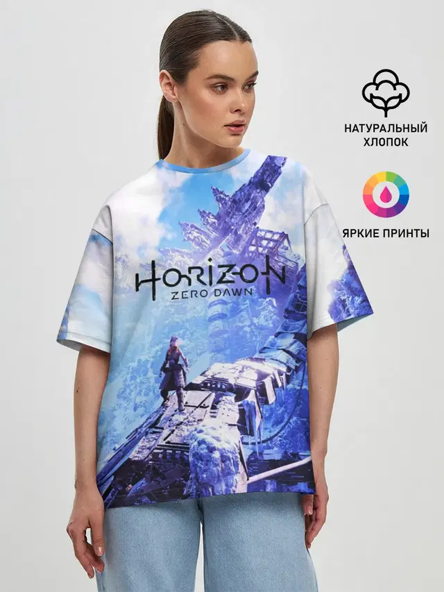 Женская футболка оверсайз с принтом «Horizon Zero Dawn»
