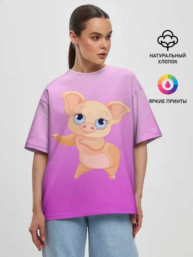 Женская футболка оверсайз