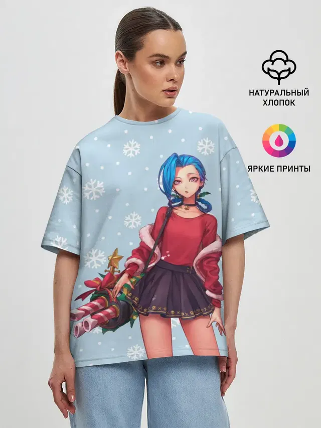 Женская футболка оверсайз