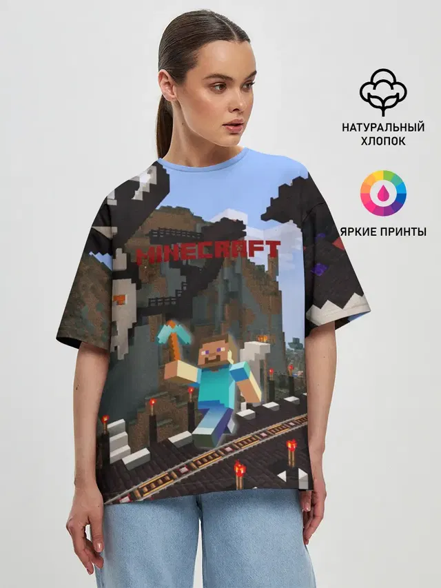 Женская футболка оверсайз