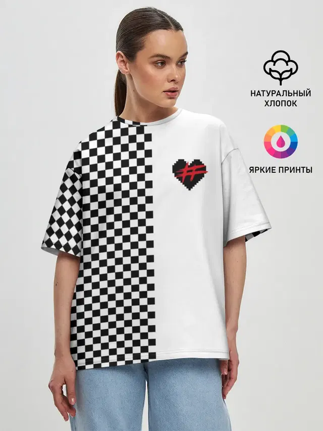 ФРЕНДЗОНА