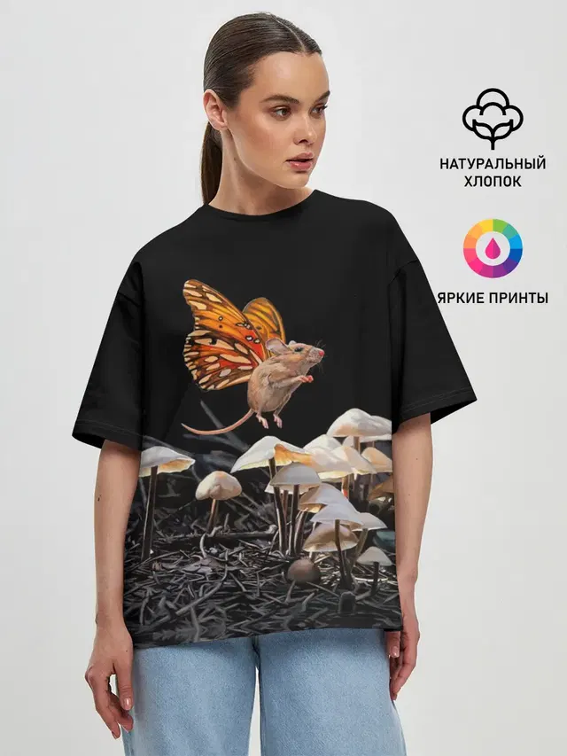 Женская футболка оверсайз