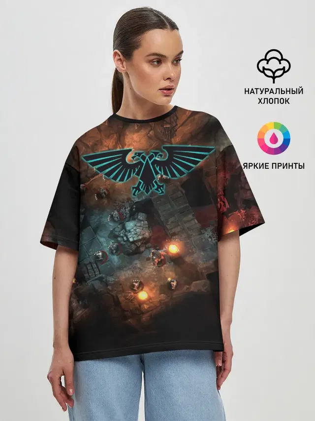 Женская футболка оверсайз