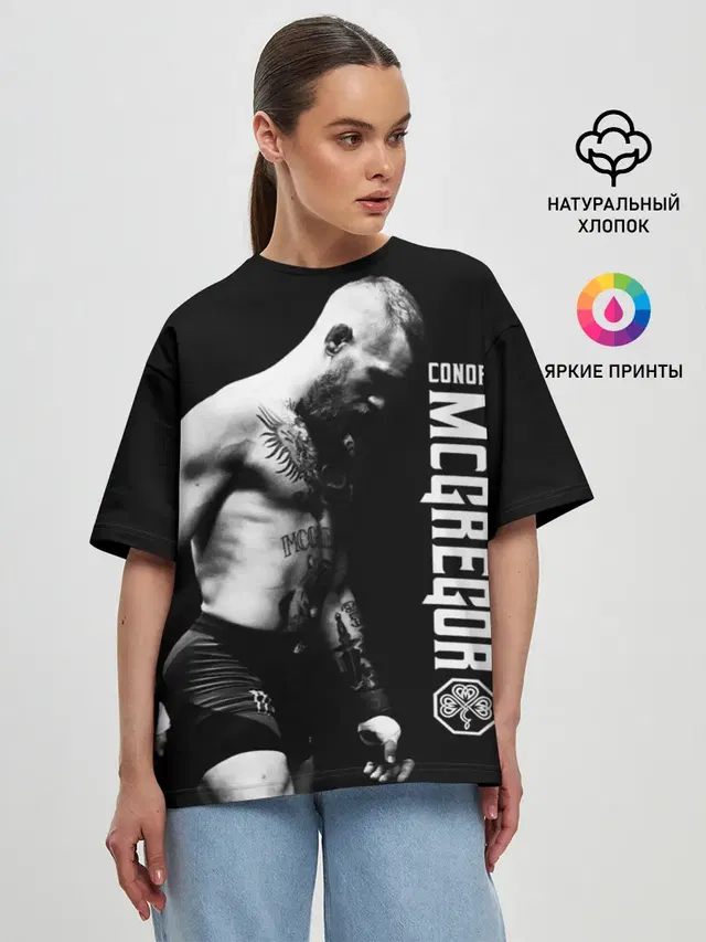 Женская футболка оверсайз