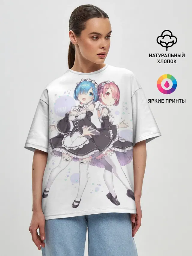 Re Zero