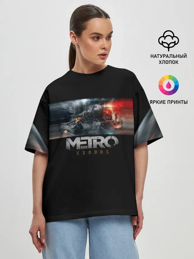 Женская футболка оверсайз
