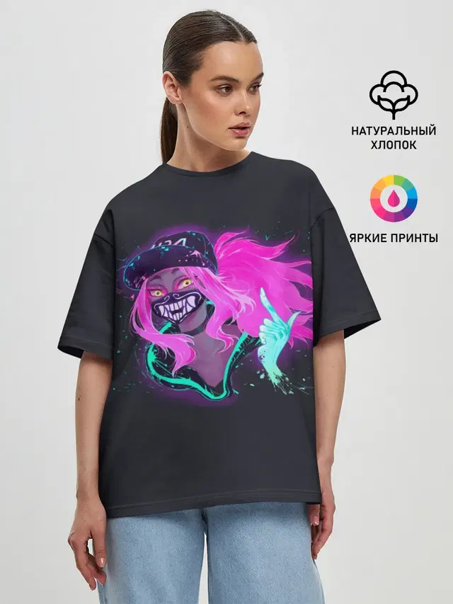 Женская футболка оверсайз