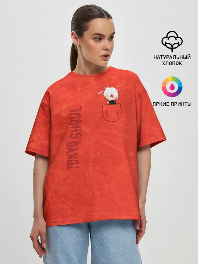 Женская футболка оверсайз