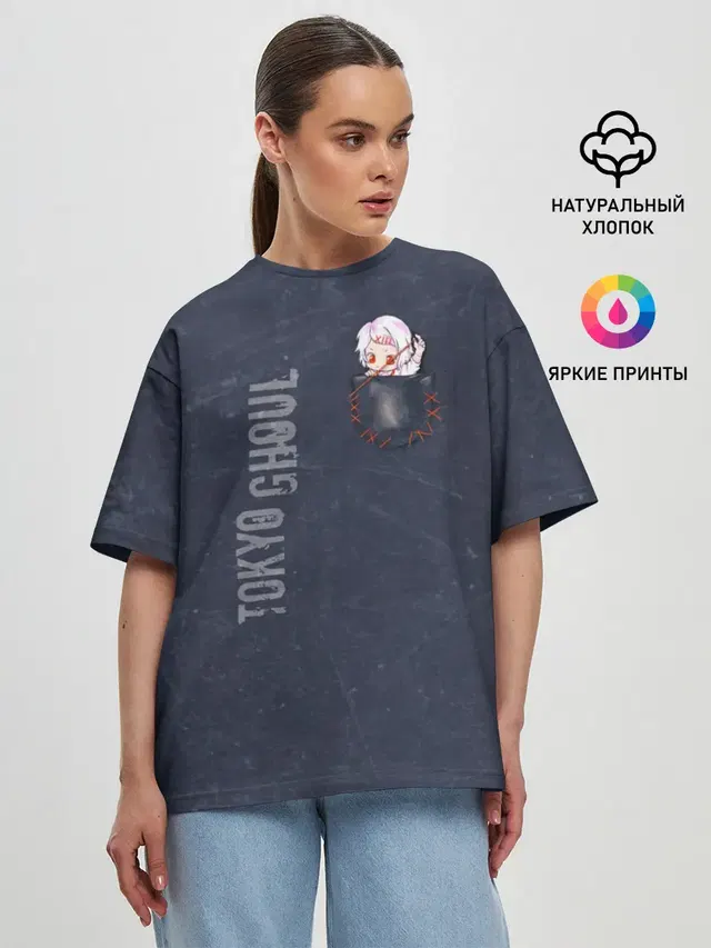 Женская футболка оверсайз