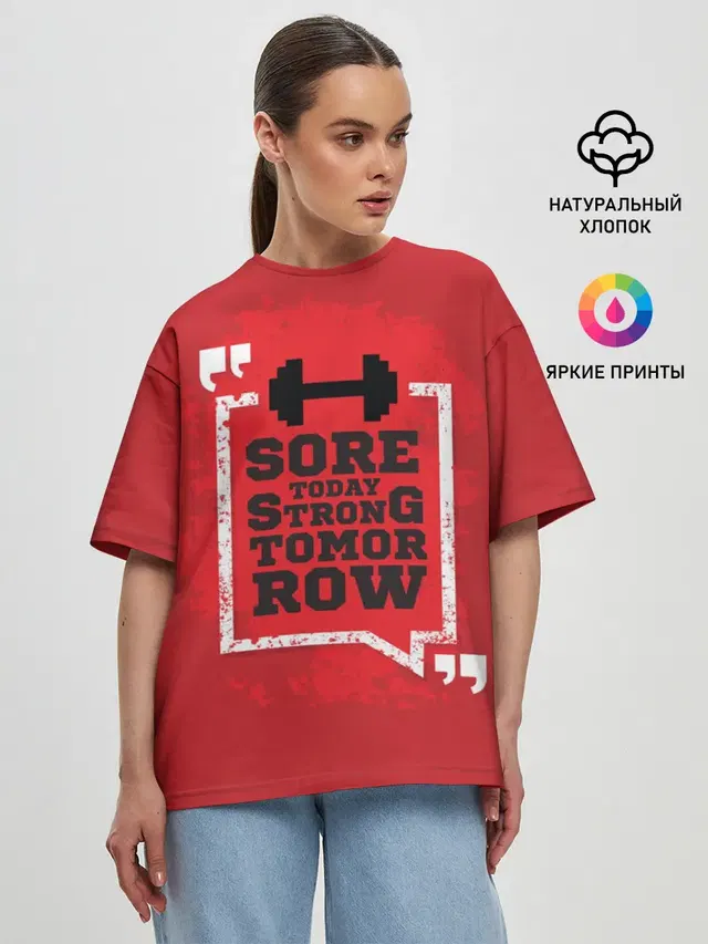 Женская футболка оверсайз