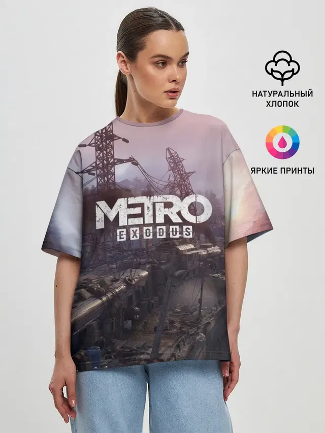 Женская футболка оверсайз