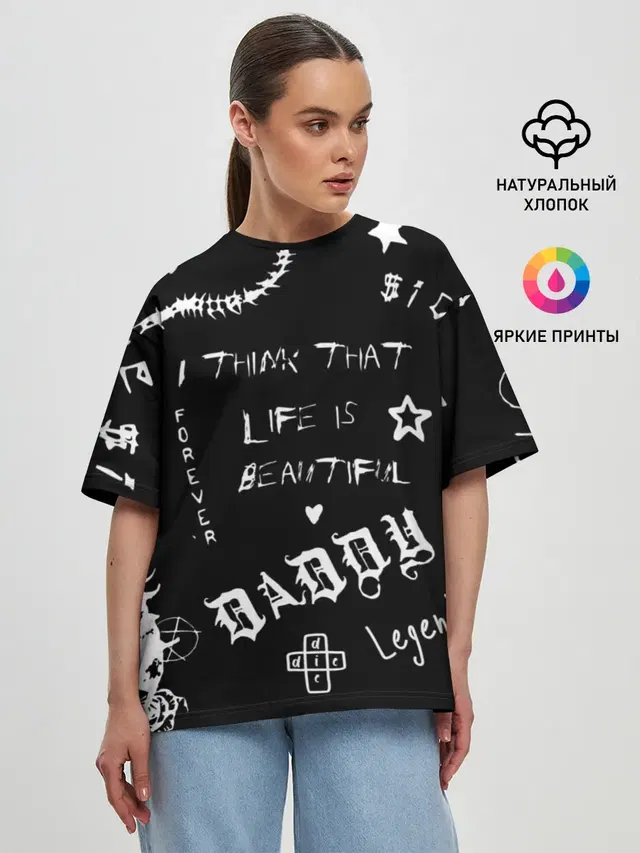 Женская футболка оверсайз