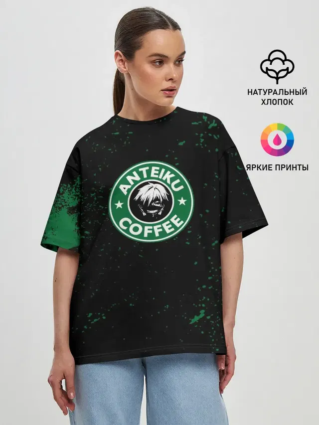 Женская футболка оверсайз