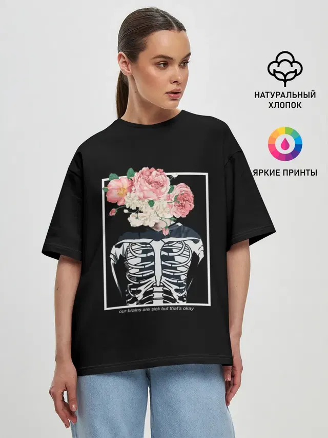 Женская футболка оверсайз