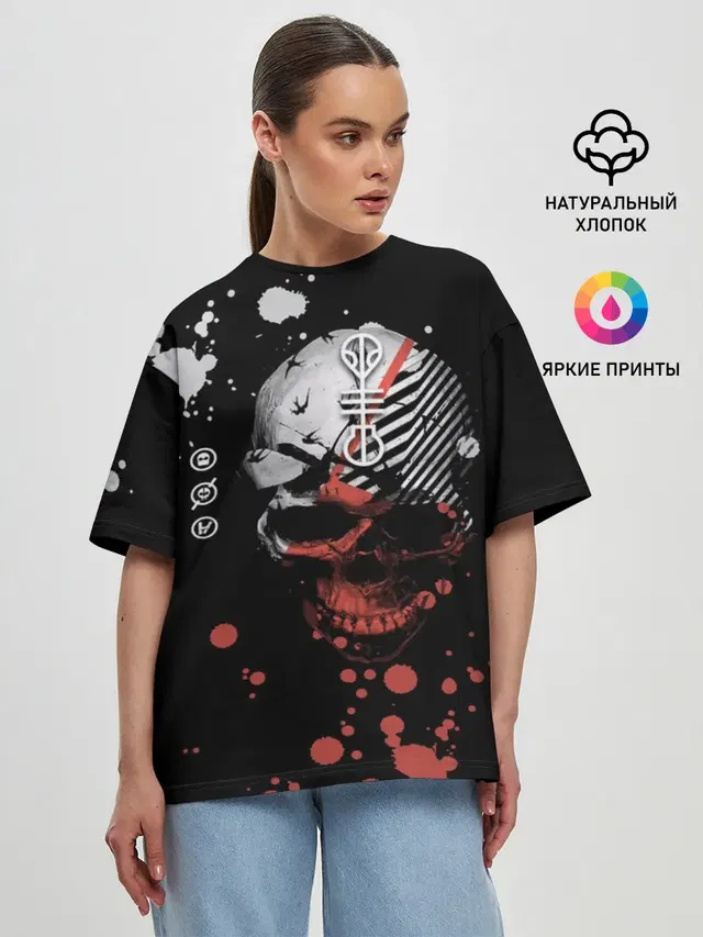 Женская футболка оверсайз