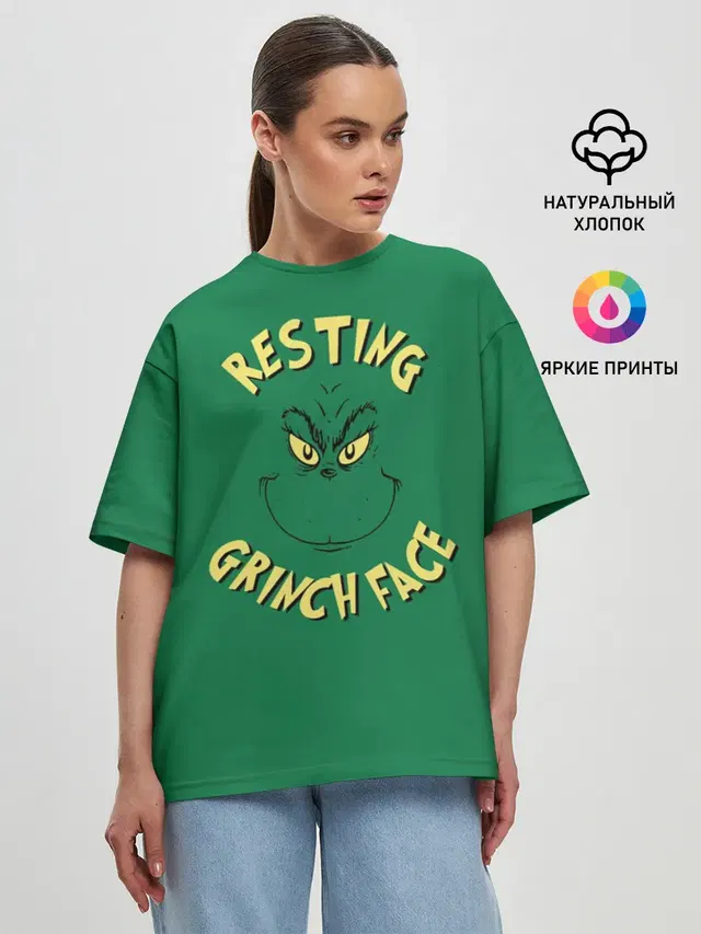Resting Grinch Face