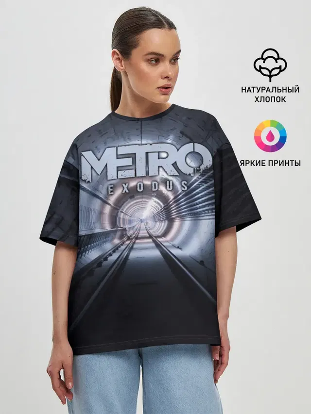 Женская футболка оверсайз