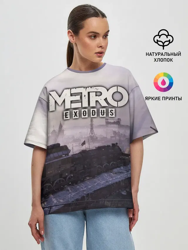 Женская футболка оверсайз