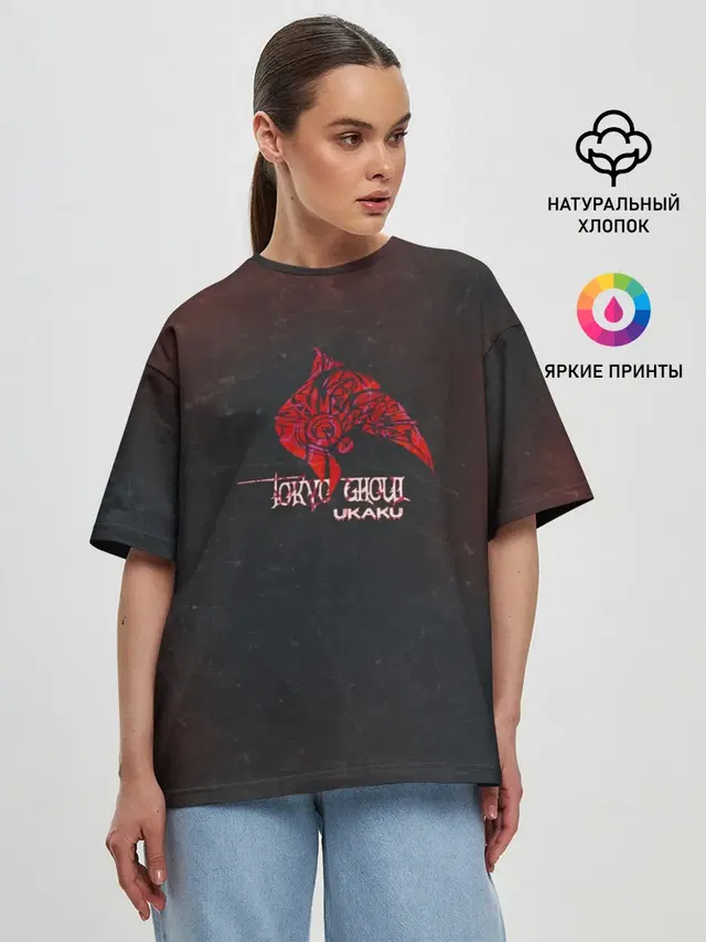 Женская футболка оверсайз