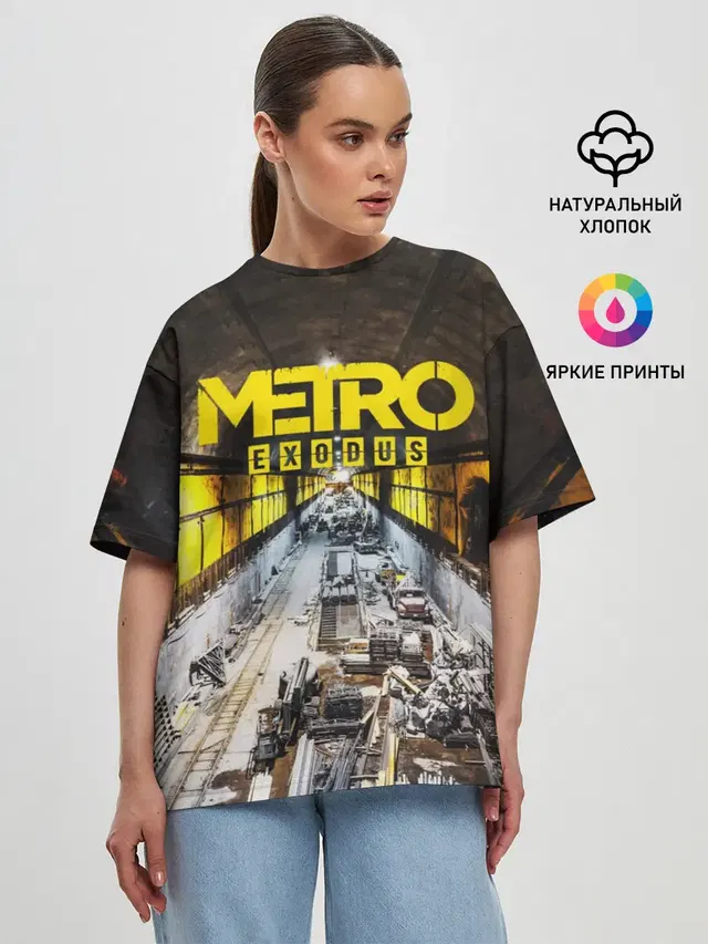 Женская футболка оверсайз