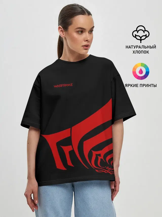 Женская футболка оверсайз