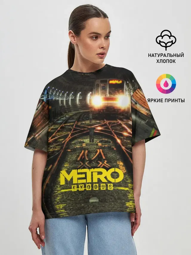 METRO EXODUS