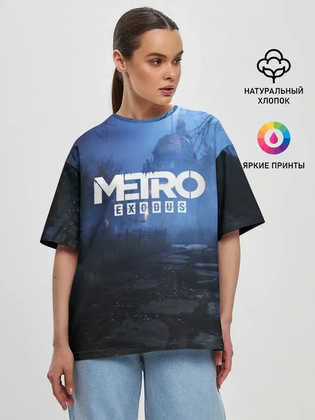 Женская футболка оверсайз