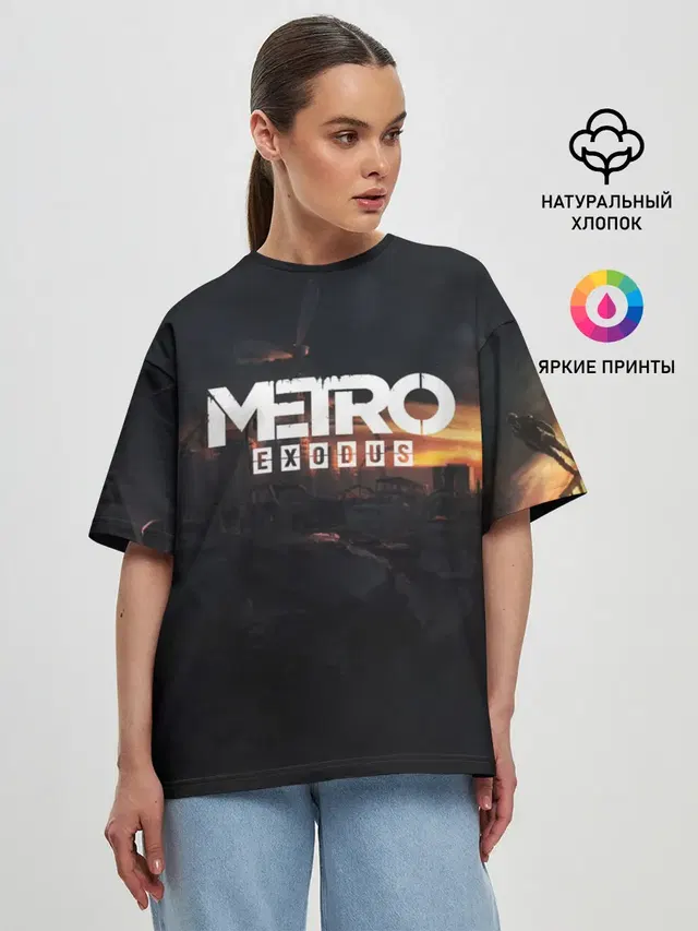 Женская футболка оверсайз