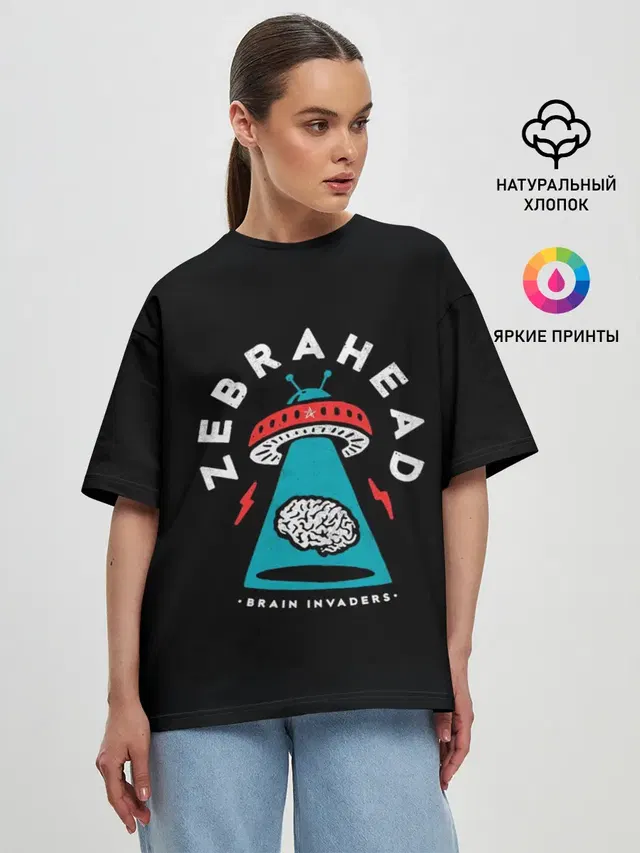 Женская футболка оверсайз с принтом «Zebrahead - Brain Invaders»