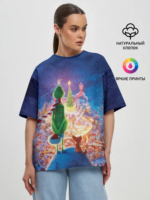 Женская футболка оверсайз