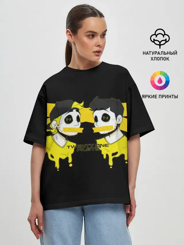 Женская футболка оверсайз