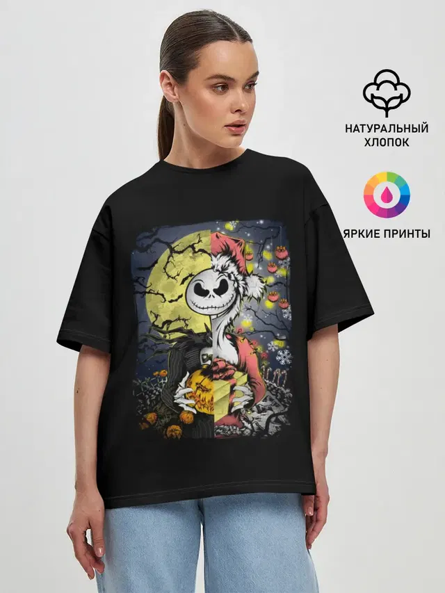 Женская футболка оверсайз