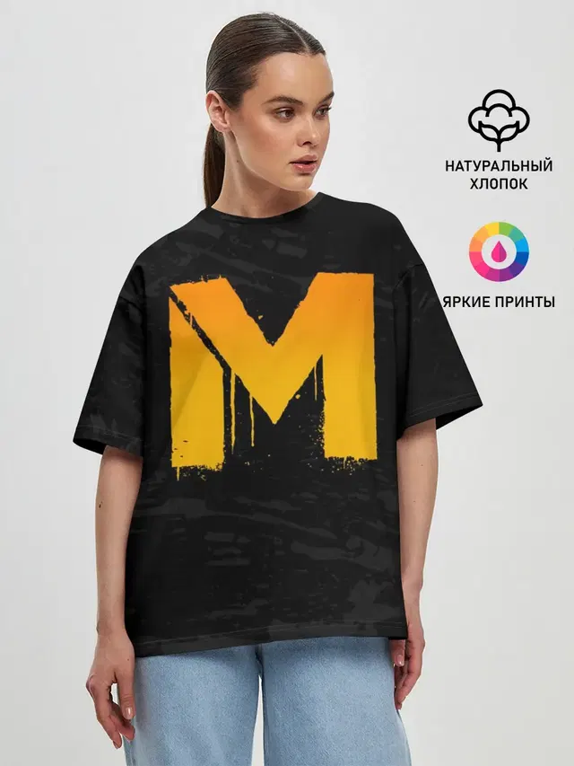 Женская футболка оверсайз