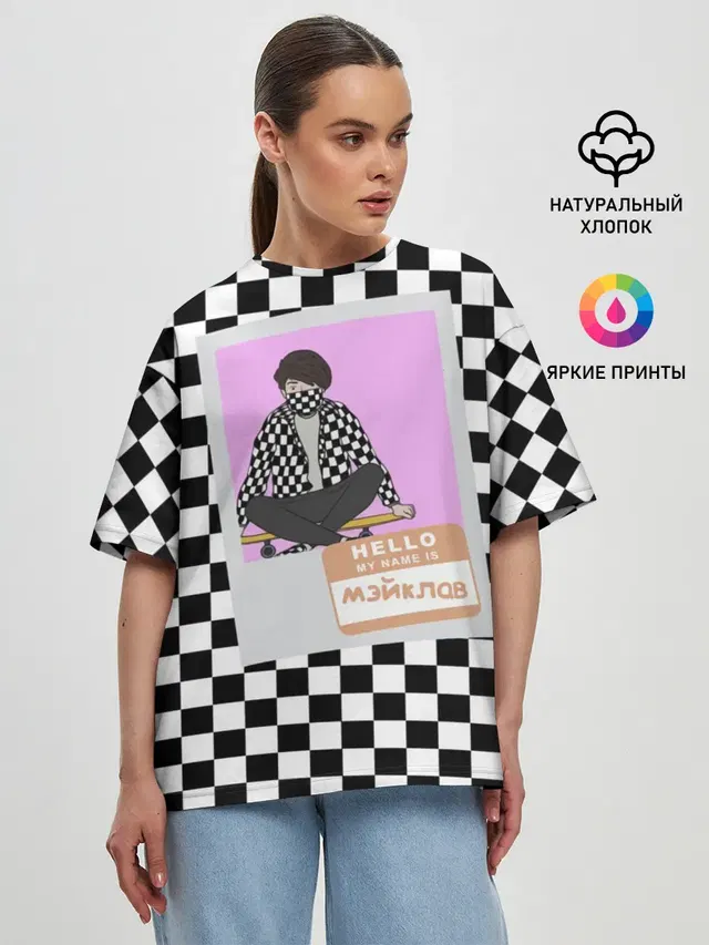 Женская футболка оверсайз