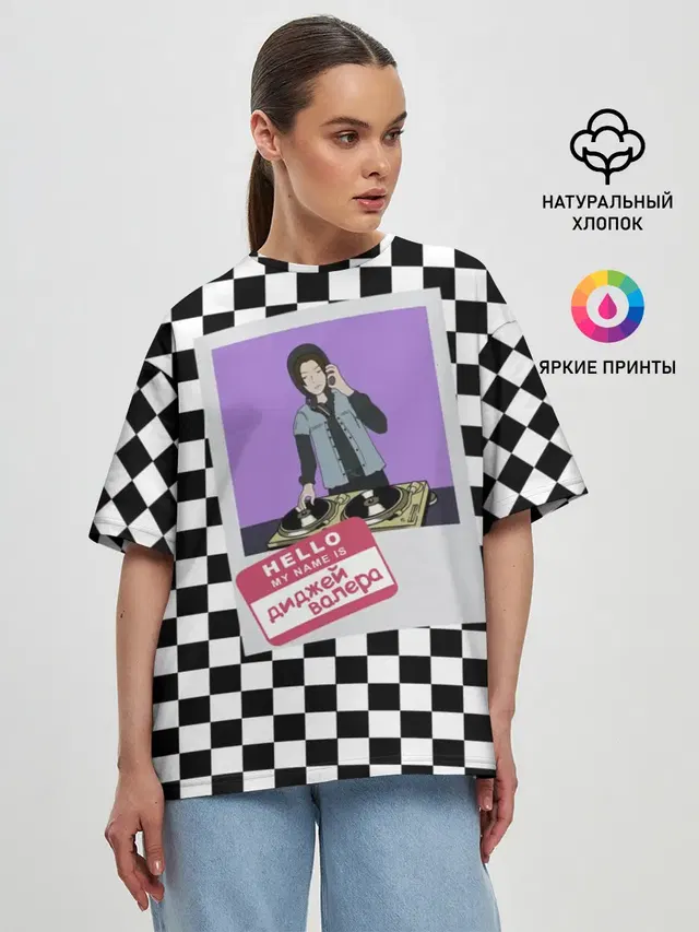 Женская футболка оверсайз