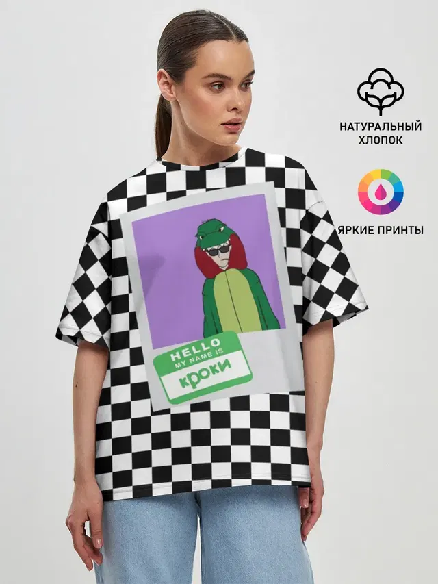 Женская футболка оверсайз